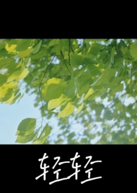 轻轻泥手工图片
