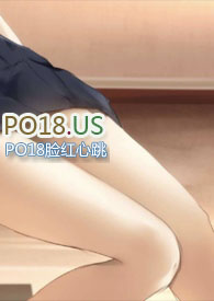虚有其表下一句